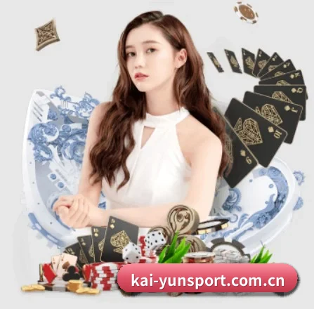 kai-yunsport.com.cn APP